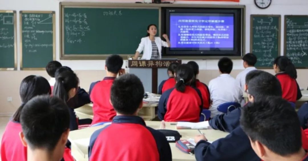 大连开发区十三中,大连十三中是什么档次的学校