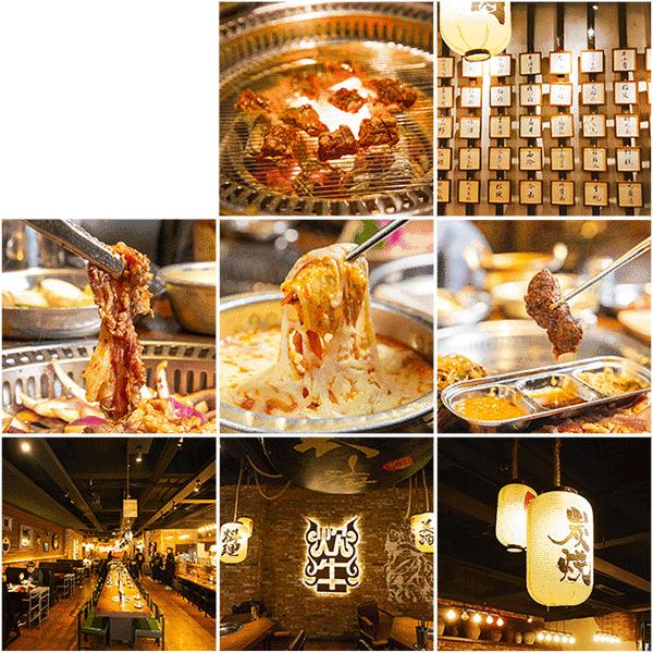 魔都韩国烤肉推荐,日本自助烤肉攻略