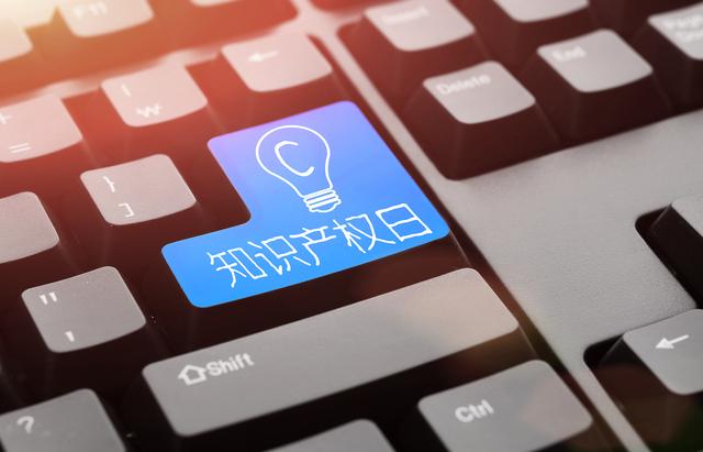 发明专利一定要复杂的么,发明专利难度大吗