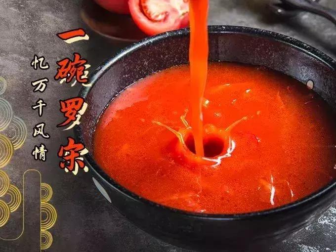 吃货圈无人不晓的《哥老官》终于来郑州了