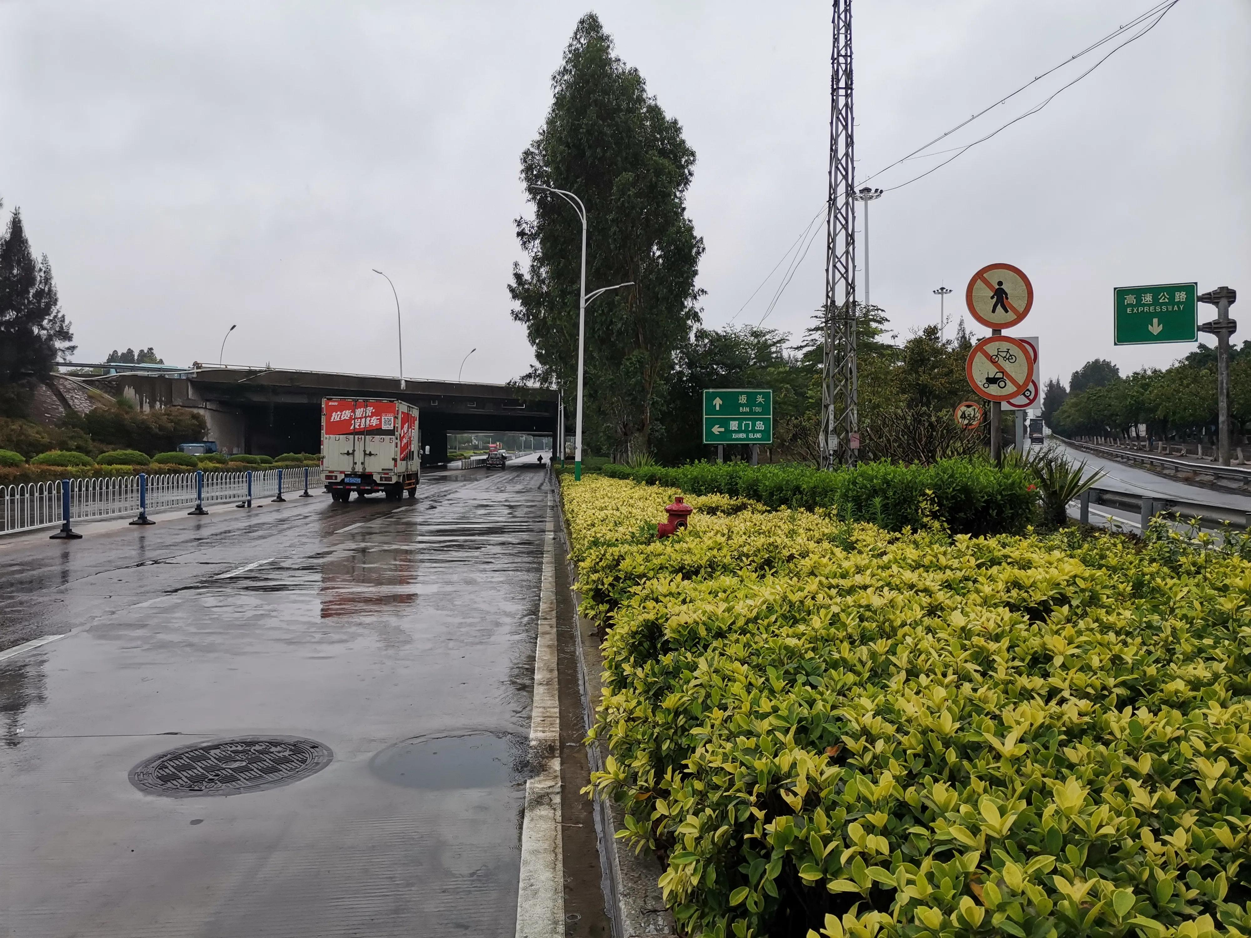 厦门火车站自行车托运历险记