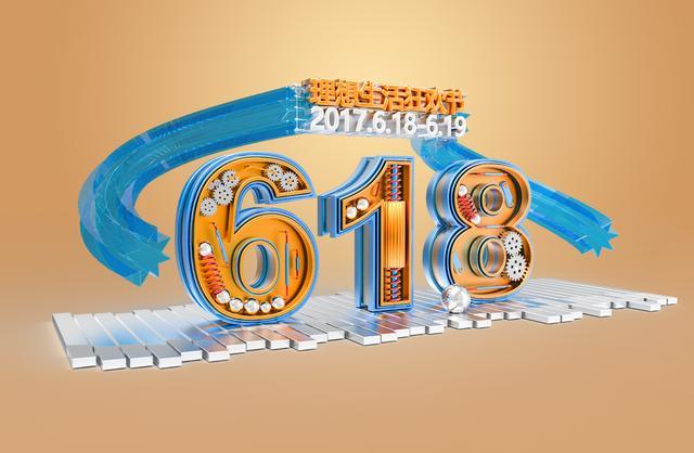 c4d入门系统教程,从零开始c4d入门教程