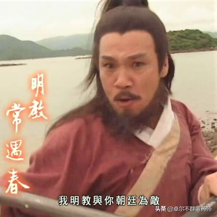 张无忌第一次和三位神僧交手,张无忌的两大绝学