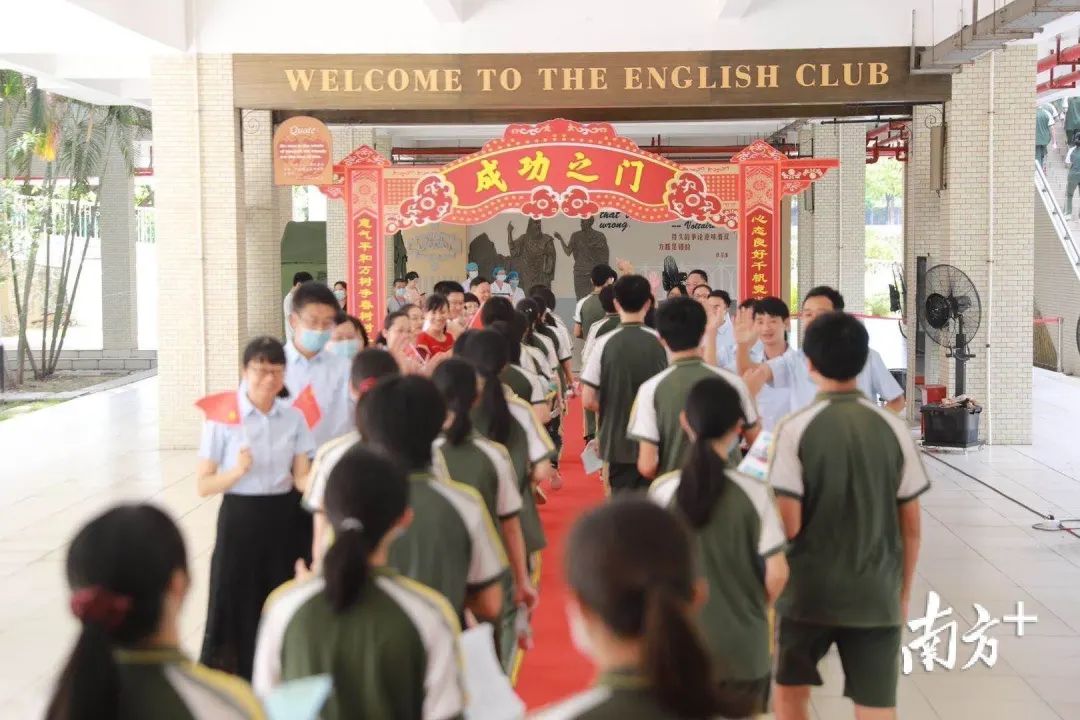 2020年东莞中考各校录取分数线,2022东莞中考成绩报告单