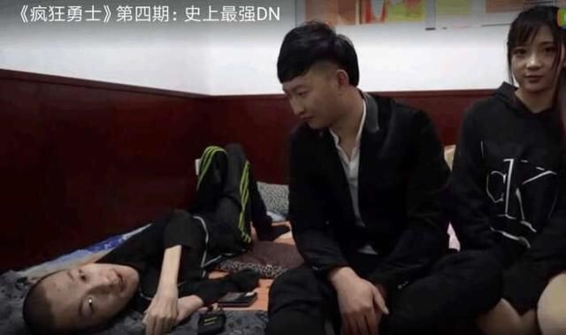 dnf小八真人npc,dnf官方真人npc小八啥样