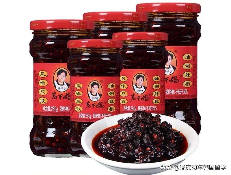 第一次去韩国必备物品清单,到韩国需要准备什么物品