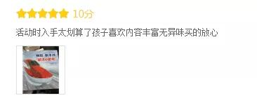 在日本如何快速安全地乘坐新干线,在日本东京新干线怎么乘坐