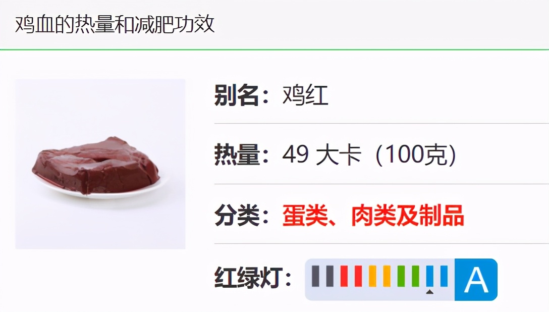 wildfieldhealth评测,wildfieldhealthcare