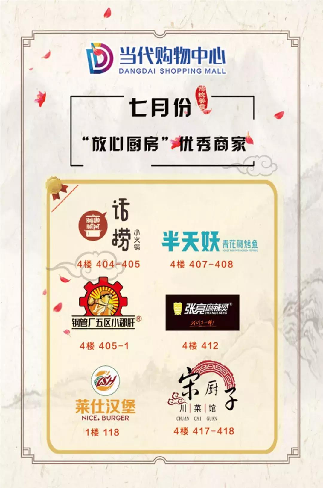 放心整体厨房,放心厨房三餐省心