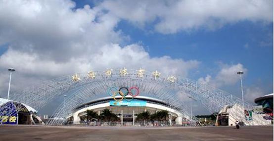 珠海体育中心游泳馆开放时间,最近珠海体育中心有什么活动