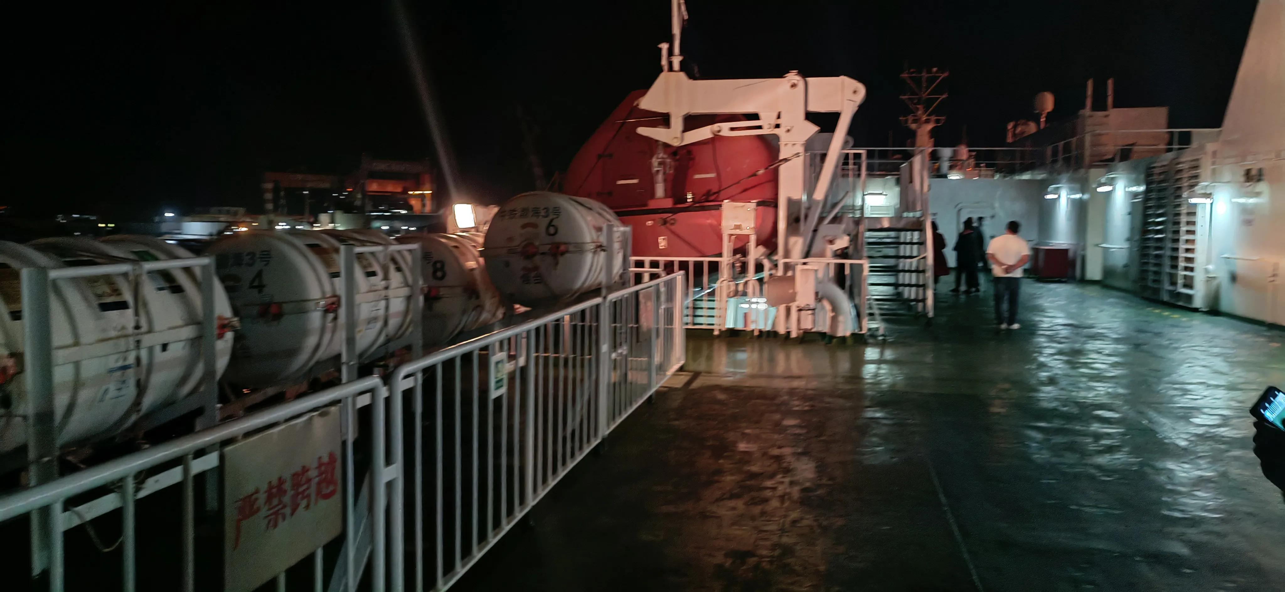 烟台中铁渤海轮渡有限公司,烟台中铁渤海轮渡电话