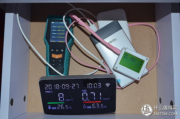 众测总结,众测第18期完整版