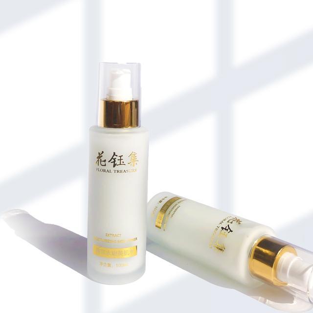 补水保湿修复水乳,补水保湿修复水乳推荐