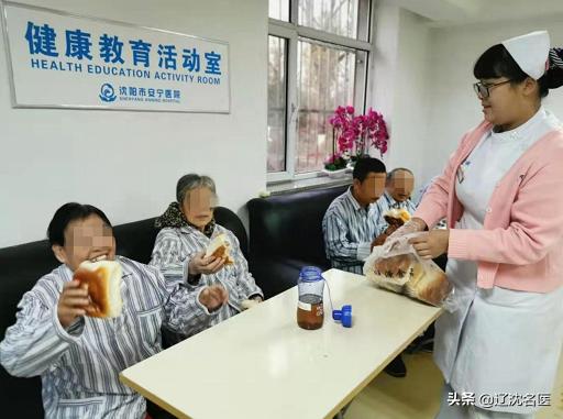 沈阳市安宁医院,安宁医院有哪些