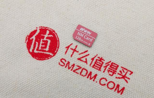 华为手机nm存储卡优缺点,华为内存卡nm卡实测