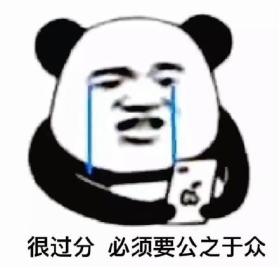 vc璐﹀彿濡備綍绡℃敼listing,vc璐︽埛鎭舵剰绡℃敼鎬庝箞涓炬姤