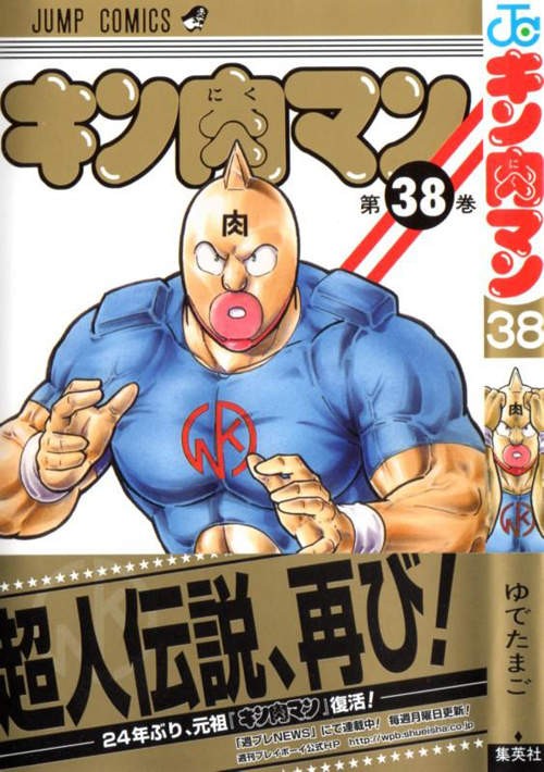 10部适合暑假看的漫画整套作品就该趁这个时候看完的排行榜