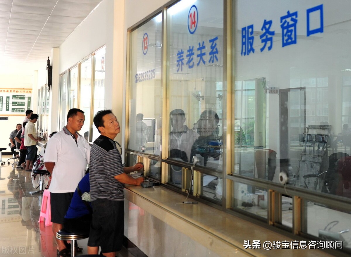 事业编考公务员后辞职社保怎么办,公务员辞职企业社保怎么办