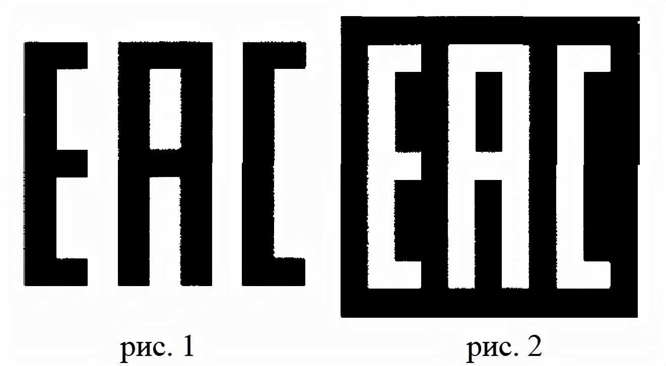 为什么申请EAC认证和EAC符合性声明需要欧亚联盟授权代表