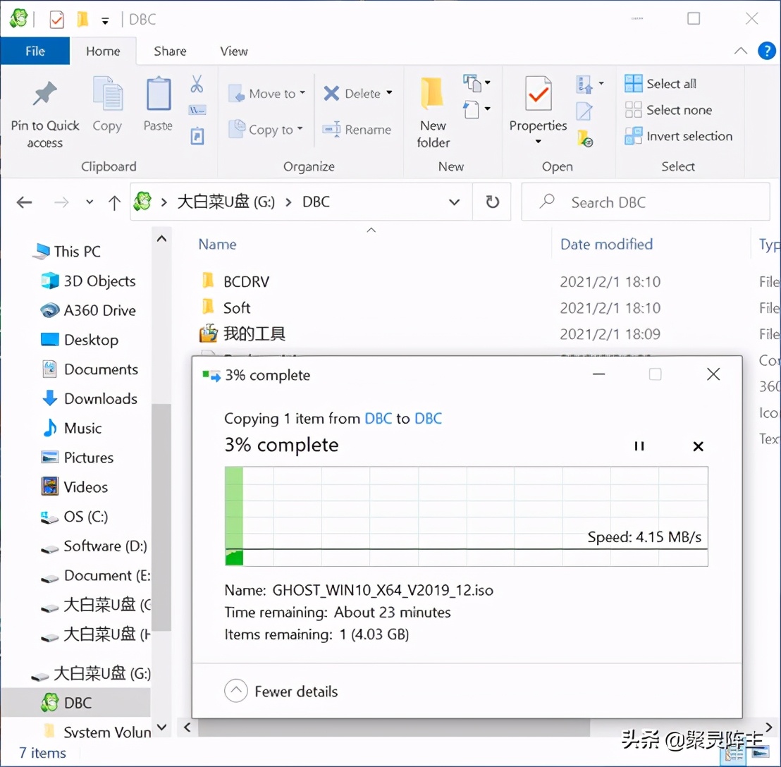 笔记本升级改造跑分,笔记本更换硬盘如何分区