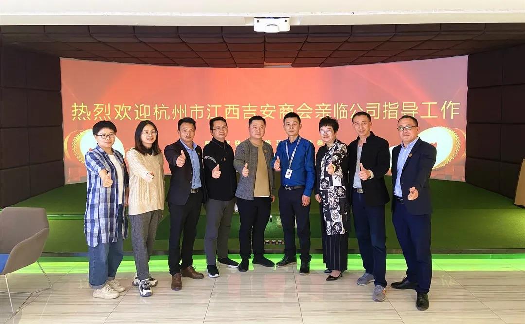 鍚夊畨鑹剧淮绉戞妧鏈夐檺鍏徃,鍚夊畨鑹剧淮绉戞妧鍏徃