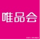 全网的购物平台,全网采集营销软件