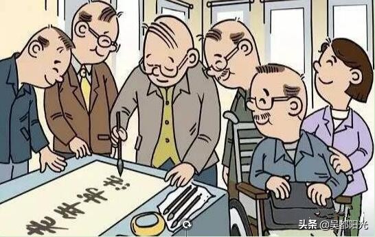 北京市退休人员档案社会化移交,退休人员移交社会化费用如何处理