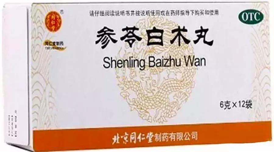 小儿健脾胃清肺热的中成药有哪些,健脾胃的10种中草药