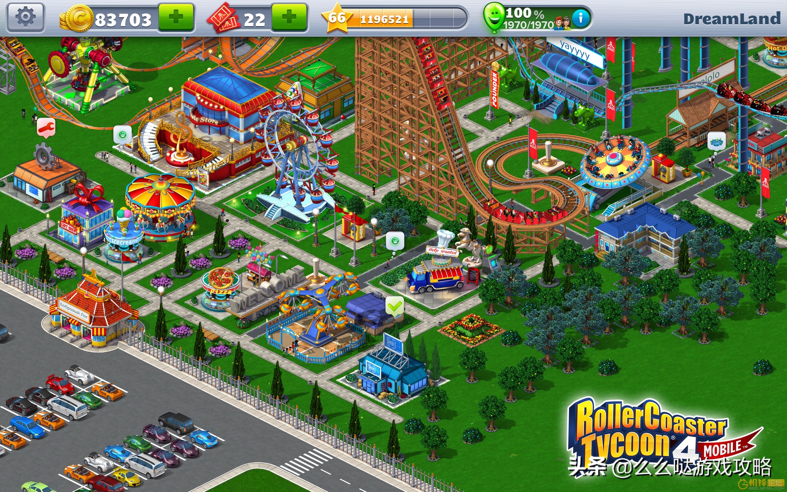 免费的好玩的沙盒类游戏推荐电脑,免费的沙盒游戏抖音