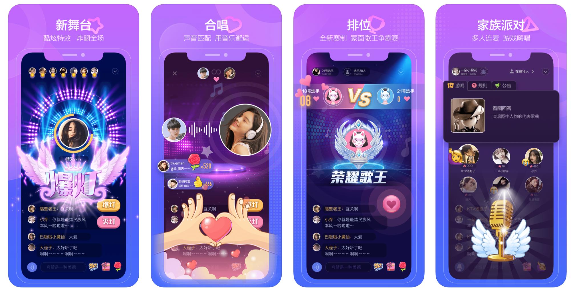 iphone好用的app推荐,推荐一款最好用的app