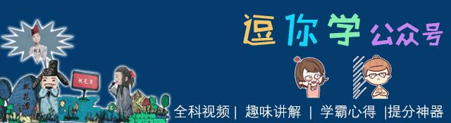 孩子觉得老师偏心怎么解决,家长总认为老师偏心怎么办