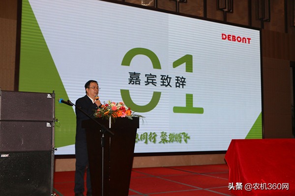 河南德邦大为农业服务有限公司,德邦净利大涨