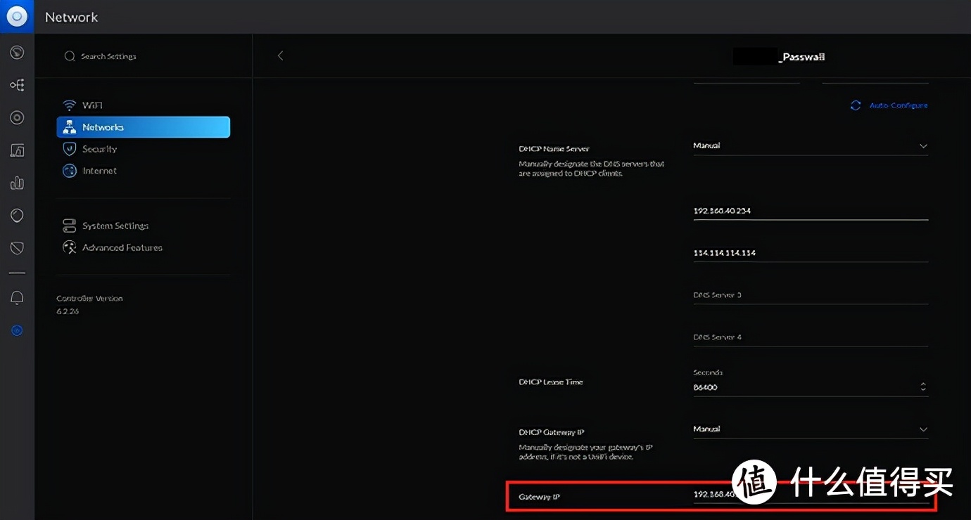 unifi全家桶怎么设置,unifi全家桶组装