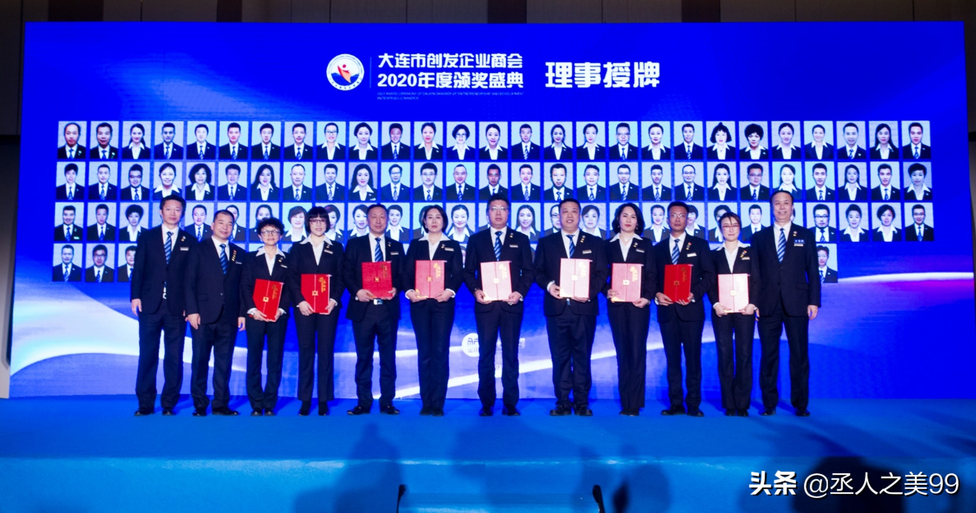 创发盛典｜“鲸说好物”大连市创发企业商会2020年度颁奖盛典