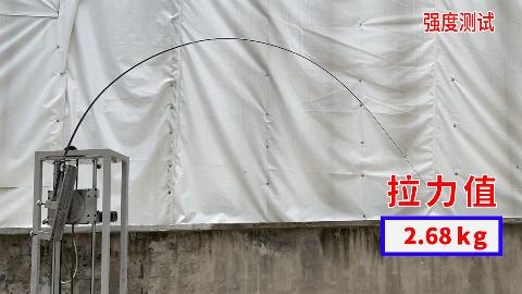 私人订制鱼竿可靠吗,实体店买的鱼竿免费配节吗