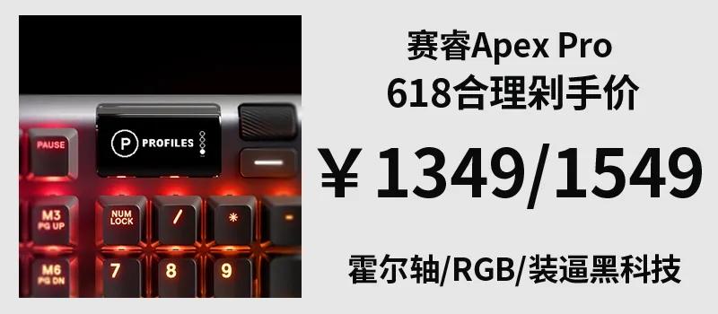 618拔草清单,618狂欢年中尖货拔草节