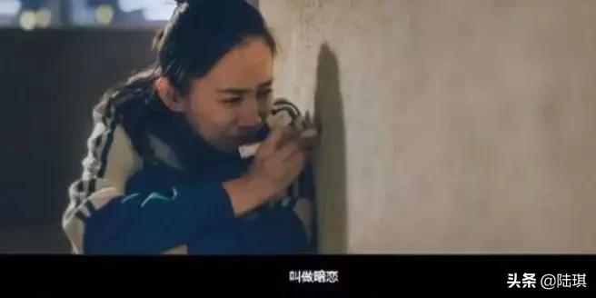 “我不会告诉你，我有多喜欢你”：那些暗恋不表白，都在想什么？