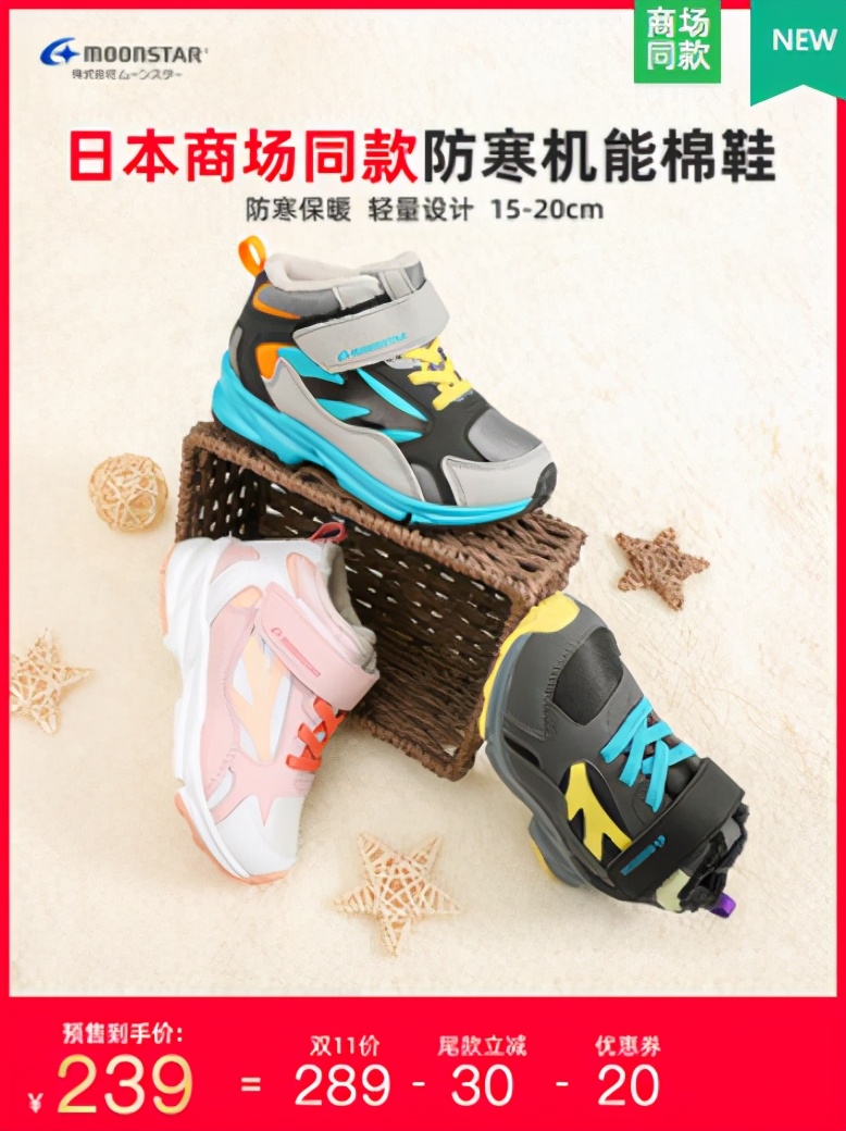 晒一下你的双十一购物清单,双十一晒购物车