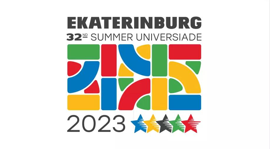 世界大学生运动会31届会徽,成都世界大学生夏季运动会会徽