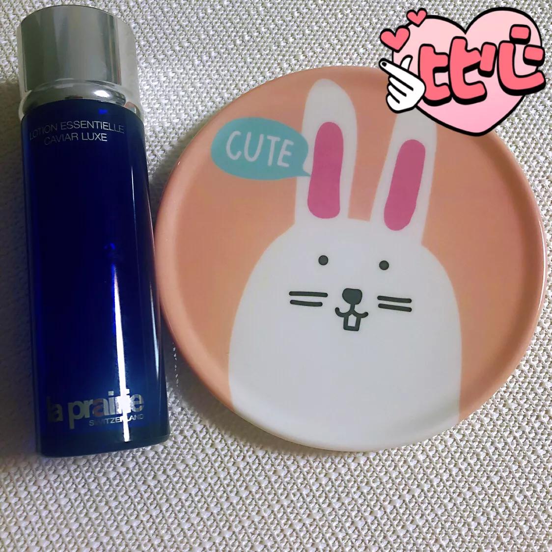 返老还童神奇乳霜,返老还童回春水