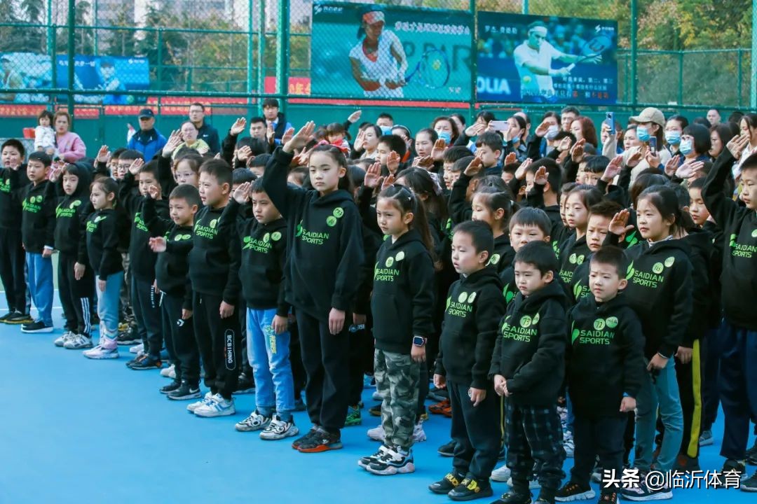 临沂市全民健身运动中心活动,临沂全民健身运动会报名