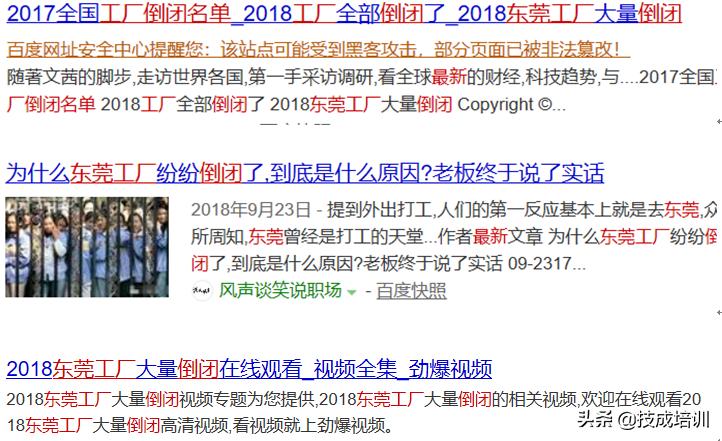 工业机器人真的需要电工基础吗,电气自动化工业机器人就业前景