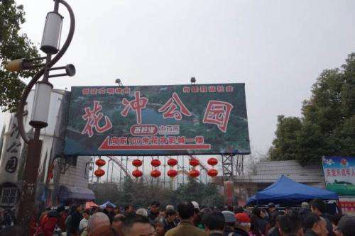 2019合肥及周边城市最新*迁拆**地图曝光！全城56个项目启动！有人获1864万补偿款