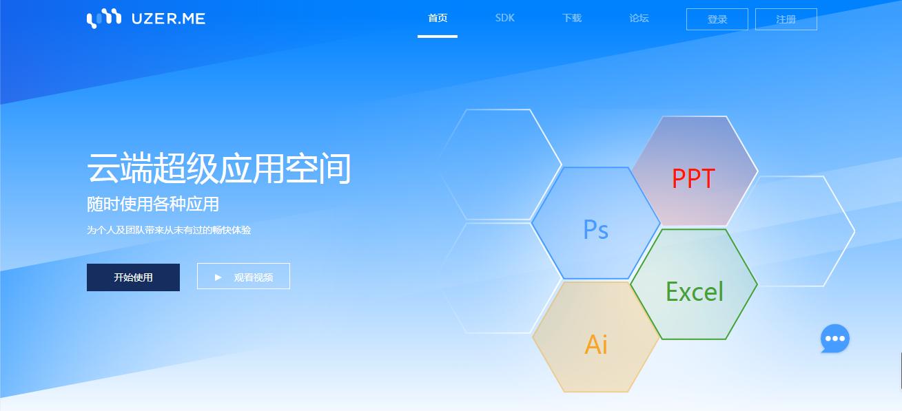 如果你失业了必须知道的7个网站,如果你失业了记住这10个网站