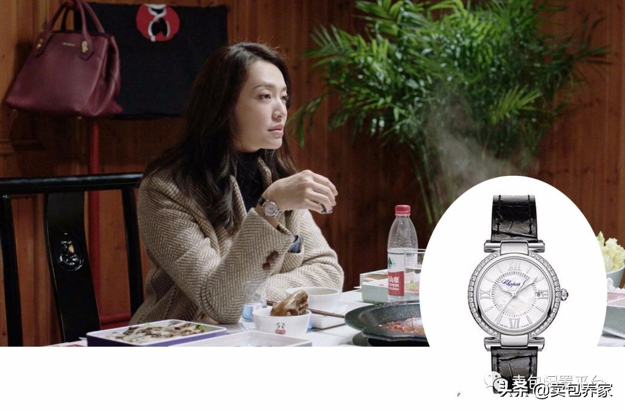 同样是职场女人，穿的比明总裁还贵的吴秘书，段位低在哪