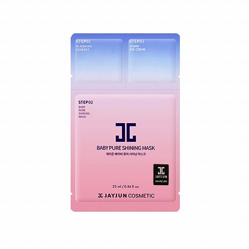 祛痘修复痘印的面膜排行榜,祛痘印最好的修复面膜推荐