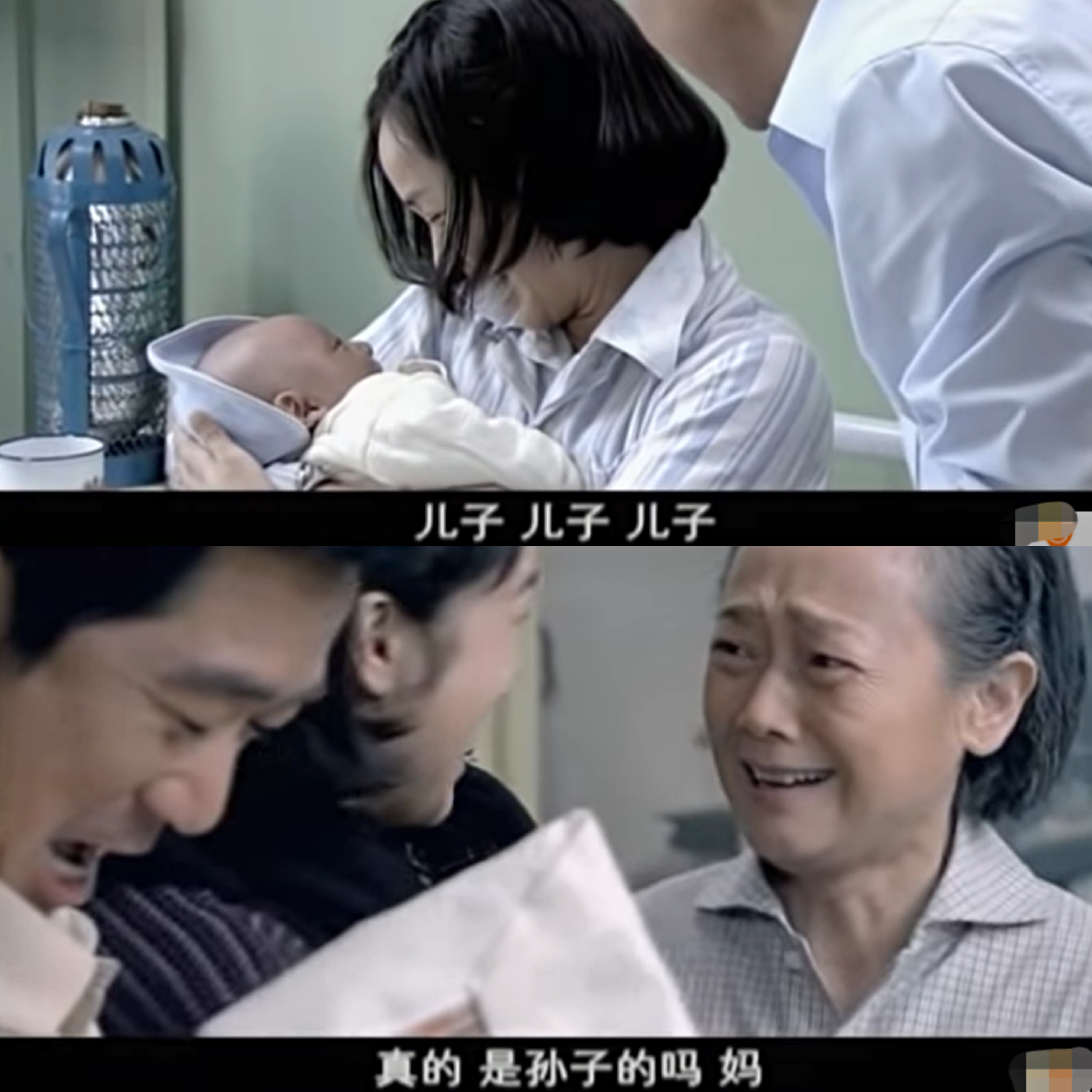 金婚如何有意义,金婚最后复合吗