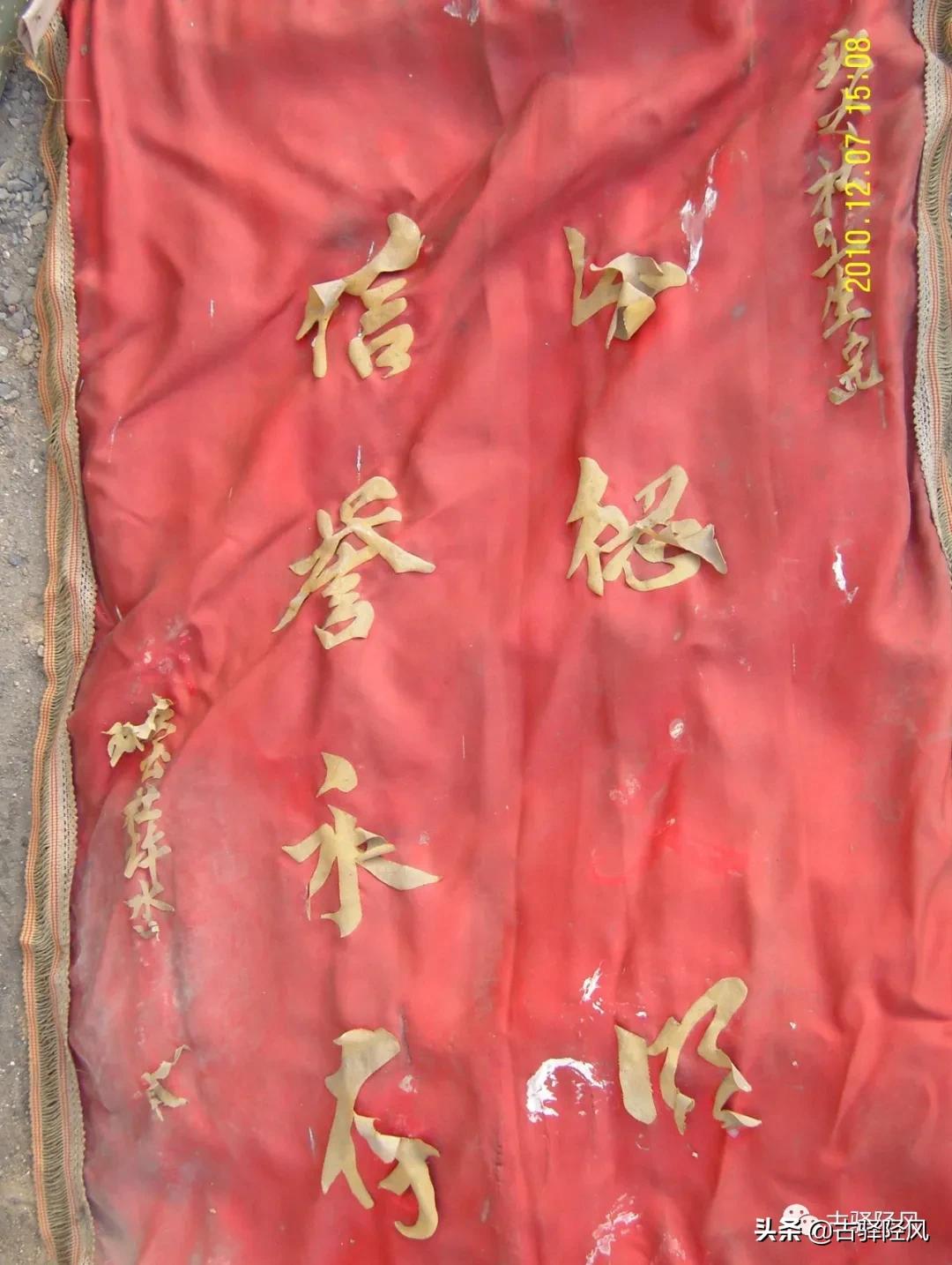 井陉县罗庄贾海祥诊所,井陉名医贾海祥