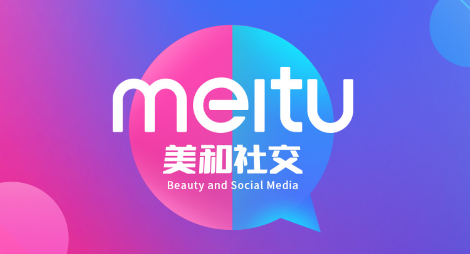 美图市值有多高,市值飞速下降