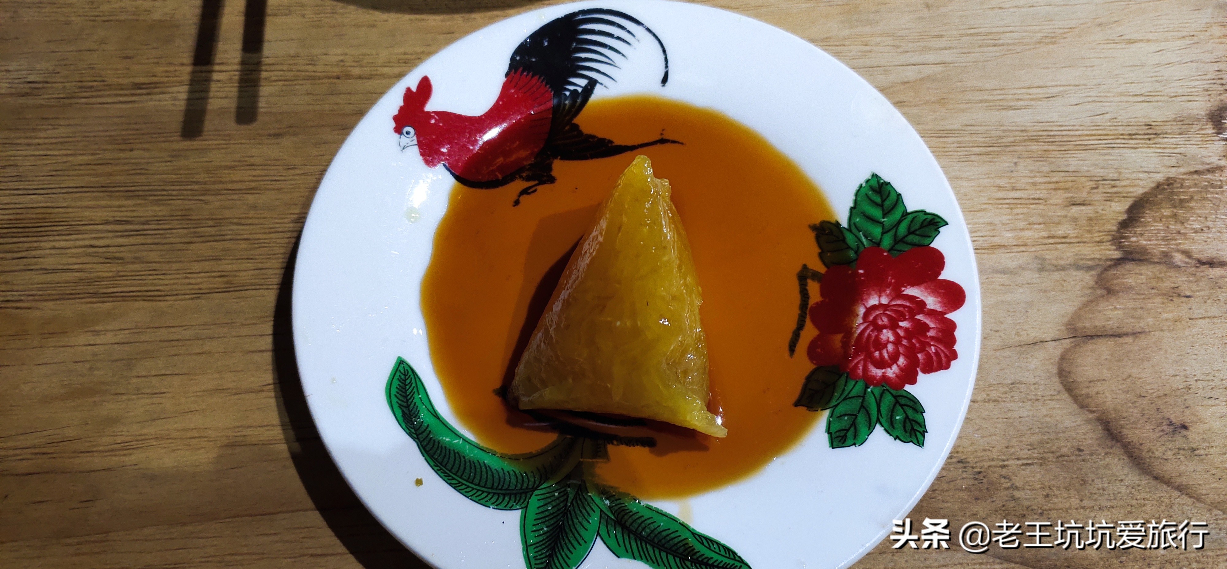 自驾无锡到三亚自驾游,无锡自驾海南三亚